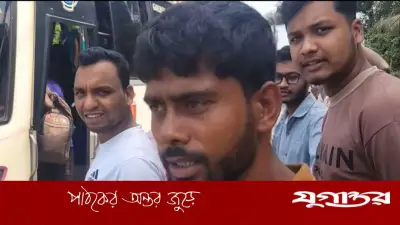 ক্যামেরা অন করতেই বাসের যাত্রী নামানোর সমস্যার সমাধান, গোয়ালন্দে ঘটনা
