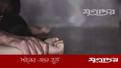 গাইবান্ধায় প্রবাসীর স্ত্রীকে ধর্ষণ ও ভিডিও করে ব্ল্যাকমেইল, যুবক গ্রেফতার