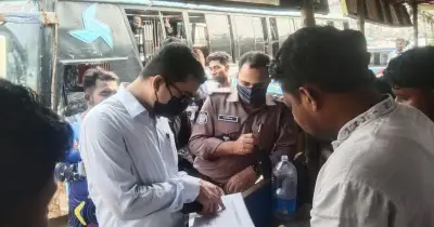 ঈদযাত্রায় অতিরিক্ত ভাড়া আদায়: টঙ্গীতে বাস কাউন্টারে জরিমানা ৩৫ হাজার টাকা