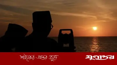 মালয়েশিয়ায় ঈদুল ফিতর শনিবার, টোল ফিতে ৫০% ছাড় ও অতিরিক্ত ছুটির ঘোষণা