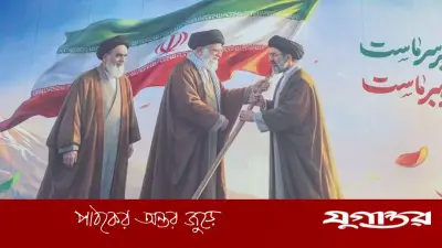 ইরানে আরও কট্টর পারমাণবিক শাসনের আশঙ্কায় ইসরাইলের ভয়