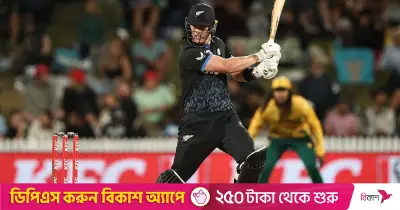 টিভিতে আজকের খেলা: ২০ মার্চ ২০২৪ তারিখে বাংলাদেশের ক্রীড়া সম্প্রচার