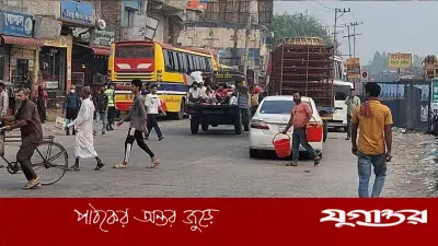 ঈদের আগের দিন উত্তরাঞ্চলে বাস সংকট চরমে, যাত্রীদের ভোগান্তি বাড়ছে