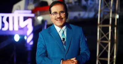 ঈদুল ফিতরে 'ইত্যাদি'র বিশেষ আয়োজন: হানিফ সংকেতের রচনায় বর্ণাঢ্য অনুষ্ঠান