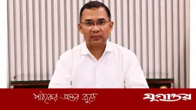 প্রধানমন্ত্রী তারেক রহমানের ঈদুল ফিতরের শুভেচ্ছা: ঐক্য ও সম্প্রীতির আহ্বান