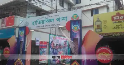 প্রেমের টানাপোড়েনে হাতিরঝিলে যুবক খুন, তিনজন আটক