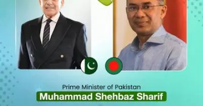 পাকিস্তানের প্রধানমন্ত্রী শেহবাজ শরীফের টেলিফোনে বাংলাদেশের প্রধানমন্ত্রী তারেক রহমানের সঙ্গে ঈদ শুভেচ্ছা বিনিময়