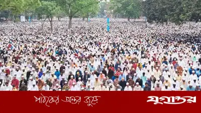 শোলাকিয়ায় ঈদ জামাতে রেকর্ড ছয় লাখ মুসল্লি, ঐতিহাসিক মিলনমেলা