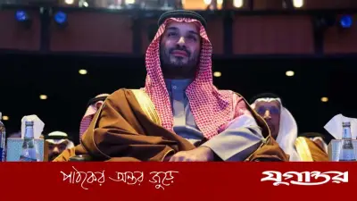 সৌদি আরব ও সংযুক্ত আরব আমিরাত যুক্তরাষ্ট্রের মাধ্যমে ইরানকে শায়েস্তা করতে চায়