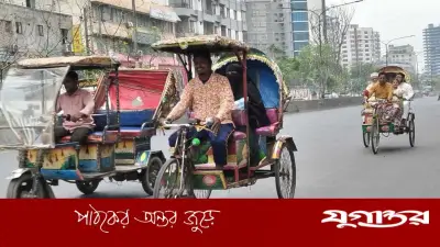 ঈদে ঢাকার ফাঁকা সড়কে রিকশা-সিএনজির দাপট, যাত্রীদের ভাড়া বাড়তি চাপ