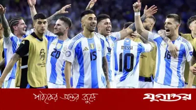 আর্জেন্টিনার নতুন ম্যাচ সূচি: মৌরিতানিয়া ও জাম্বিয়ার বিপক্ষে ঘরের মাঠে খেলবে বিশ্বচ্যাম্পিয়নরা