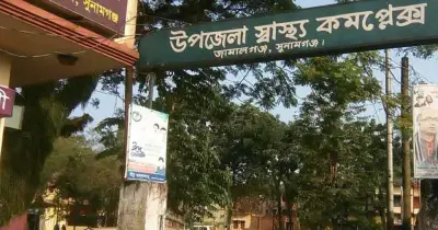 সুনামগঞ্জের হাওরে বাঁধ কাটাকাটি নিয়ে সংঘর্ষে ১০ জন আহত, ঈদের দিন উত্তেজনা