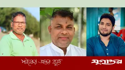 লক্ষ্মীপুরের রায়পুরে প্রেস ক্লাবের নতুন কমিটি গঠন: বৈষম্যহীন সাংবাদিকতার অঙ্গীকার