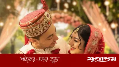 অভিনেত্রী নীলাঞ্জনা নীলার বিয়ে: স্বামী কাউসার মাহমুদ, ঈদের দিনে ঘোষণা