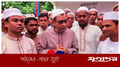 স্বাস্থ্যমন্ত্রীর ঈদ উদ্যাপন ও জনসেবার অঙ্গীকার: নরসিংদীতে নামাজ আদায়