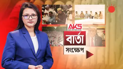 বাংলাদেশের নতুন ভিডিও প্ল্যাটফর্মের উদ্বোধন: প্রযুক্তি খাতে নতুন সম্ভাবনা