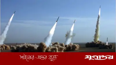 হিজবুল্লাহর রকেট হামলায় ইসরাইলের সাফেদ শহরে আতঙ্ক, ক্ষতি সামান্য