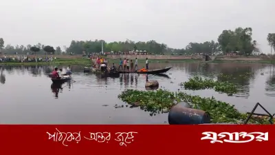 জামালপুরে ড্রাম ব্রিজ ভেঙে নদীতে: মৃতের সংখ্যা বেড়ে ৪ শিশু নিহত