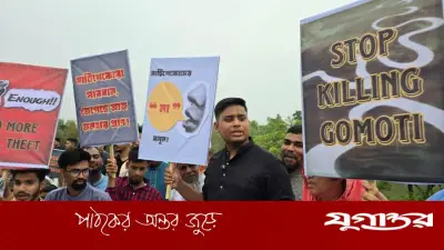 গোমতী নদীতে অবৈধ মাটি লুটের বিরুদ্ধে জিহাদ অব্যাহত রাখব: হাসনাত আব্দুল্লাহ