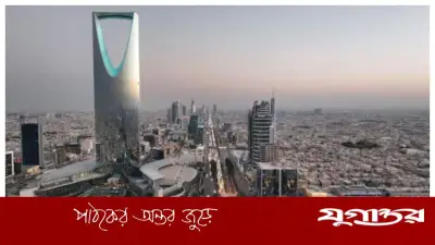 সৌদি আরবের রিয়াদে ব্যালিস্টিক ক্ষেপণাস্ত্র হামলা, একটি প্রতিহত, দুটি জনবসতিহীন এলাকায় পড়েছে