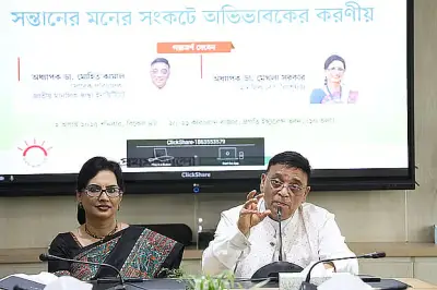 সন্তানের মনের সংকটে অভিভাবকের করণীয়: বিশেষজ্ঞদের পরামর্শ