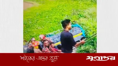 হবিগঞ্জের মাধবপুরে পিকআপ ভ্যান খাদে পড়ে নারী-শিশুসহ ৪ জন নিহত