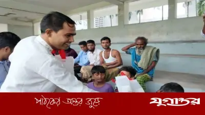 ছাত্রদল নেতা জাফরের উদ্যোগে পথশিশু ও ছিন্নমূলদের মাঝে ঈদ উপহার বিতরণ