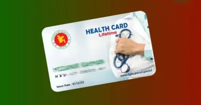 ঝামেলামুক্ত স্বাস্থ্যসেবার জন্য ই-হেলথ কার্ড চালু করছে সরকার, জুনে শুরু হবে বিতরণ