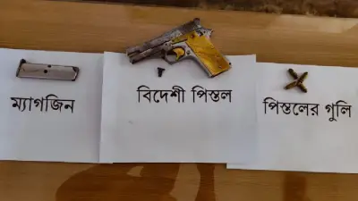 রাজধানীতে বিদেশি অস্ত্রসহ গ্রেপ্তার ২, হাদি হত্যার আসামিদের দেশে ফেরাতে যোগাযোগ চলছে