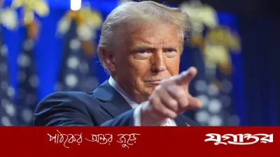 ট্রাম্পের হুমকি: 'ইরান এখন মৃত', হরমুজ প্রণালি খুলতে ৪৮ ঘণ্টার আল্টিমেটাম