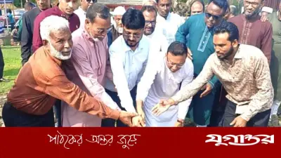 ওসমানীনগরে উন্নয়ন কর্মকাণ্ডে সরকারের সহযোগিতার প্রতিশ্রুতি