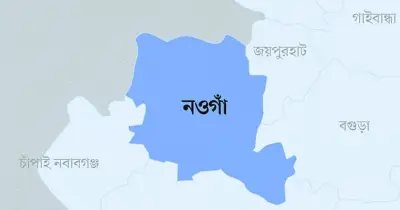 নওগাঁয় চাঁদা না দেওয়ায় হাতুড়ি দিয়ে পিটিয়ে গুরুতর জখম, আহতকে রাজশাহীতে ভর্তি