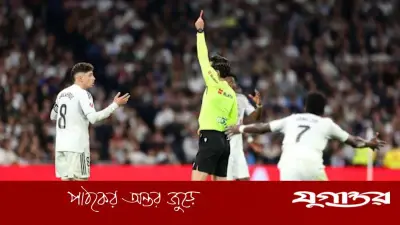 ভিনিসিয়ুসের জোড়া গোলে উত্তপ্ত ডার্বিতে আতলেতিকোকে হারাল রিয়াল মাদ্রিদ