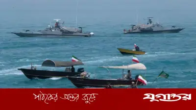 হরমুজ প্রণালিতে ইরানের প্রতিরক্ষা ঘাঁটি ধ্বংস না হওয়া পর্যন্ত মার্কিন অভিযান চলবে: অর্থমন্ত্রী