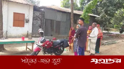 বিয়ের আগের দিন সড়ক দুর্ঘটনায় বরের মৃত্যু, শোকস্তব্ধ দুই পরিবার