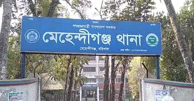 বরিশালে সালিশি বৈঠকে বৃদ্ধকে পিটিয়ে হত্যা, বিএনপি নেতা আটক