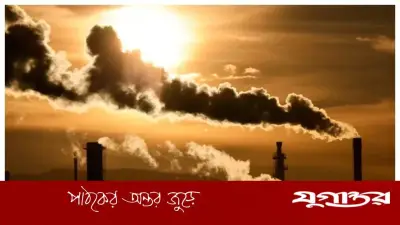 ২০২৫ সালে পৃথিবীতে আটকে থাকা তাপের রেকর্ড, জাতিসংঘের ভয়াবহ সতর্কতা