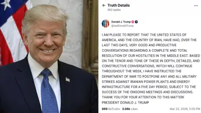 ট্রাম্পের বিশ্বকাপ দল থেকে নেইমার ছিটকে যাওয়া, মানিকগঞ্জে ডাকাতি ও জালানী তেল সংকটে উত্তেজনা