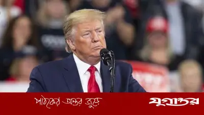 ট্রাম্পের দাবি: ইরান পারমাণবিক অস্ত্র না বানাতে সম্মত, ইরান অস্বীকার করছে