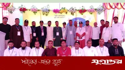 চাঁদপুরের হাজীগঞ্জে দেশগাঁও উচ্চ বিদ্যালয়ের প্রাক্তন শিক্ষার্থীদের ঈদ পরবর্তী মিলন মেলা