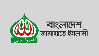 স্বাধীনতা দিবসে জামায়াতের কর্মসূচি ঘোষণা, যুক্তরাষ্ট্র-ইরান আলোচনা অস্বীকার, ট্রাম্পের যুদ্ধবিরতি পর ইরানে হামলা