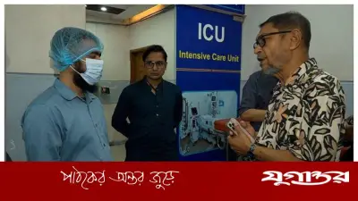 ভুয়া চিকিৎসক দিয়ে অস্ত্রোপচার: শ্যামলীর ডক্টরস কেয়ার হাসপাতাল সিলগালা