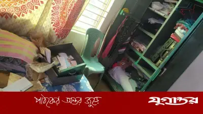 নারায়ণগঞ্জের ফতুল্লায় সাংবাদিকের বাড়িতে দিনদুপুরে ১৩ ভরি স্বর্ণ ও নগদ টাকা চুরি