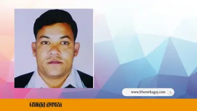 আসামি ধরতে গিয়ে পুলিশ কর্মকর্তার মৃত্যু, শাহ আমানতে ৭ ফ্লাইট বাতিল, সংসদ কমিটির বৈঠক আজ