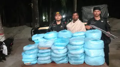বাগেরহাটে ৬৬ কেজি গাঁজাসহ পিকআপ জব্দ, আটক ১; সরকার জ্বালানি মজুতের মেয়াদ জানালো