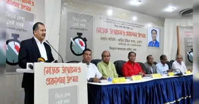 মন্ত্রী জহির উদ্দিন স্বপন বলেছেন: ইতিহাস থেকে শিক্ষা নেওয়াই সুশাসনের ভিত্তি