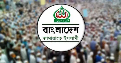 জামায়াতে ইসলামীর নেতা রফিকুল ইসলাম খানের বক্তব্য: জুলাই বিপ্লবের লক্ষ্যে সংবিধান সংশোধন হতে পারে