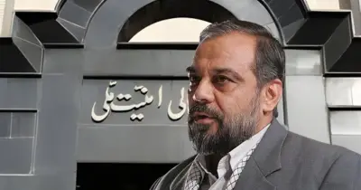 ইরানের সর্বোচ্চ জাতীয় নেতৃত্ব পদে মোহাম্মদ বাগেরকে নিয়োগ