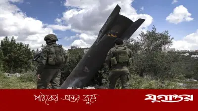 মধ্যপ্রাচ্য যুদ্ধ বন্ধে যুক্তরাষ্ট্রের ১৫ দফা শান্তি প্রস্তাব, ইরানকে নিষেধাজ্ঞা প্রত্যাহারের প্রলোভন