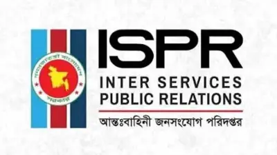 বিশ্বজুড়ে সংকট ও উত্তেজনা: স্বাধীনতা দিবসে কুচকাওয়াজ, তেলের দামে পতন, ট্রাম্পের শান্তি পরিকল্পনা